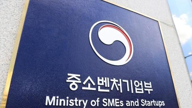 중기부, '부담경감 크레딧' 신청 열흘만에...215만명 몰려