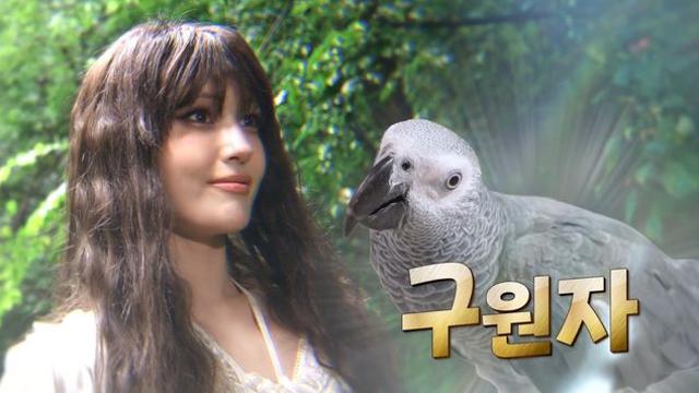 전소미, ‘서프라이즈’ 재연 배우 됐다… 카메오 출연→신 스틸러 활약 (‘서프라이즈’)