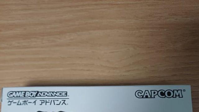 역전재판 3 gba