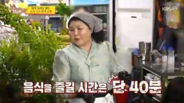 이순실, 이북카세로 통일부 행사 참석...손님들 재촉 
