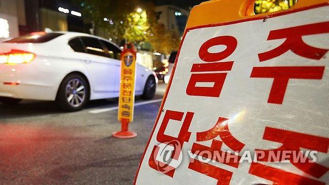 6번째 음주운전 30대 결국 실형…법원 