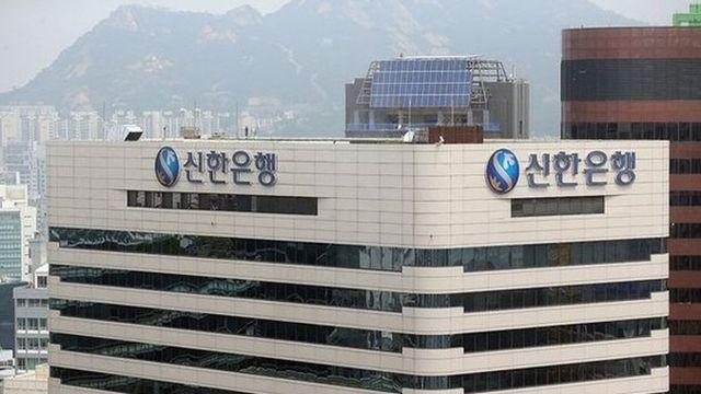 신한지주, 수익성 턴어라운드에 주주환원 확대까지…”은행 업종 탑픽”