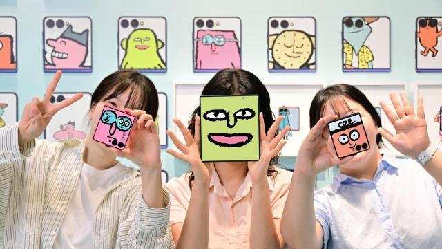 삼성전자, '갤Z 폴드·플립7' 체험존 운영··· 장 줄리앙과 콜라보