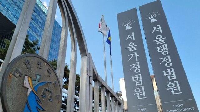 法 “국적 잃으면 별도 처분 없어도 국민연금 임의가입 자격 상실”