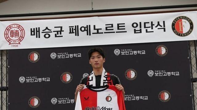 [단독] 페예노르트 1군 친선전도 소화한 배승균, 카윗 지휘 받는다...네덜란드 2부 도르드레흐트 임대