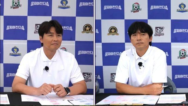 뭉쳐야 찬다4 2차 드래프트 대폭발! ‘싹쓰리UTD’ 역전 신화 쓰나?