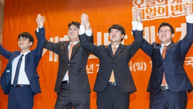 [전문] 이준석, 개혁신당 대표 98.22%로 당선…