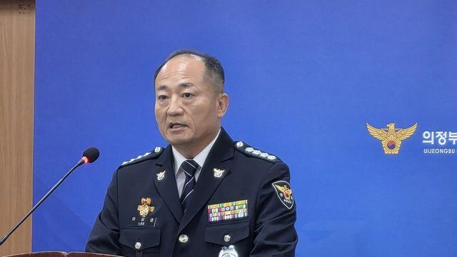 3차례 신고·보호조치에도 막지 못한 의정부 '스토킹 살인'(종합2보)