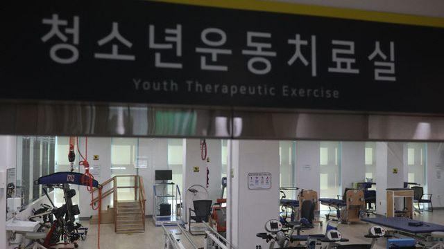 필수유지 의무 없는 어린이재활 '타격'…대전 2곳서만 총파업