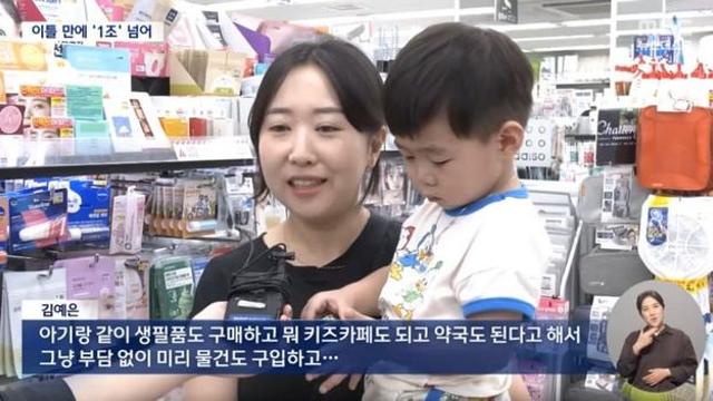 민생회복 소비쿠폰 실제 시민들 반응떴네요