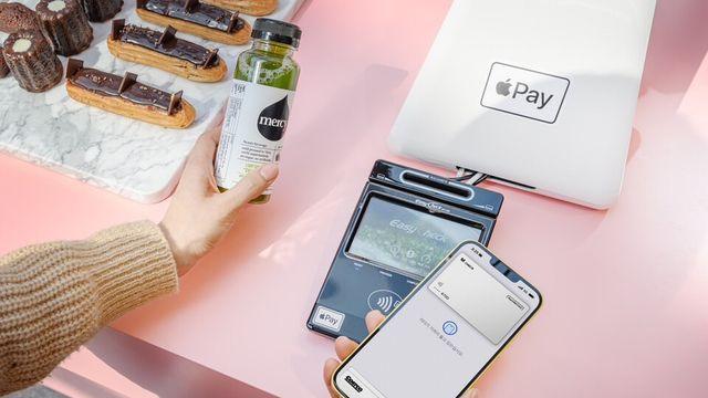 현대카드, 애플페이로 국제 결제표준 선점...'EMV 생태계' 개척 나서