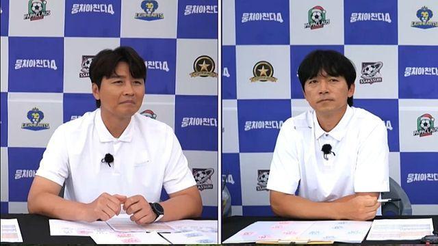 '뭉찬' 충원 1명이 김남일 살렸다…김남일 '기립박수'