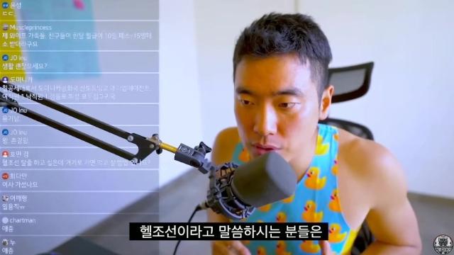 이민자가 바라보는 헬조선 사는 한국인특.jpg