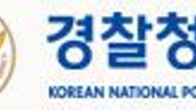 위협받는 공권력, 천안지역 '경찰수난시대'