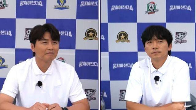 전율의 반전 풋살전…충원 선수 한 명이 김남일 살렸다! (‘뭉찬4’)