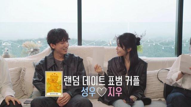“유부녀와 살림 차려” 지우, 이혼 사유 충격 (돌싱글즈7)