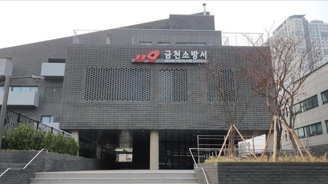 금천구 맨홀 야간공사 중 작업자 2명 질식…병원 이송
