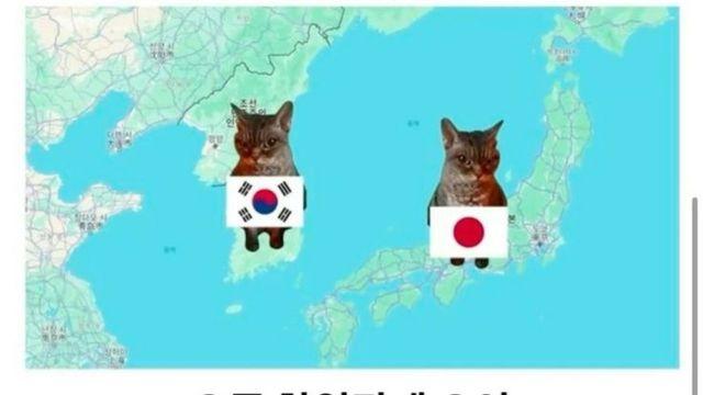 요즘 한일관계 한짤로 요약