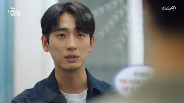 '독수리' 윤박, 구속된 최병모 면회 