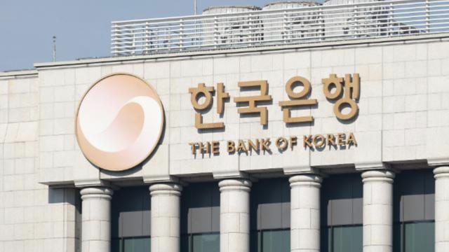 한은, 화폐박물관 굿즈 디자인 공모…9월 5일까지 접수