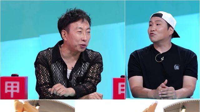 '사당귀' 박명수, 