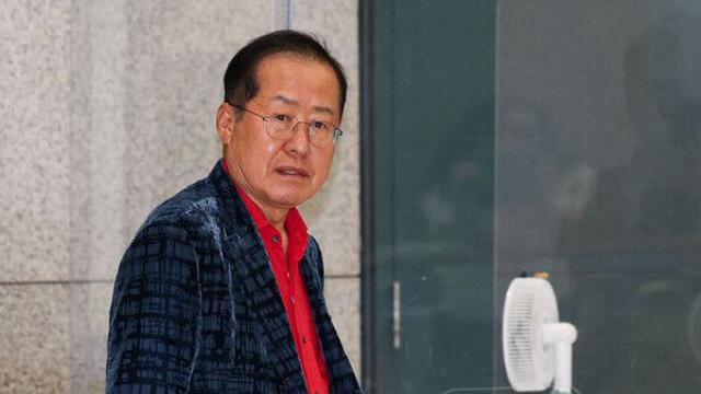 홍준표 