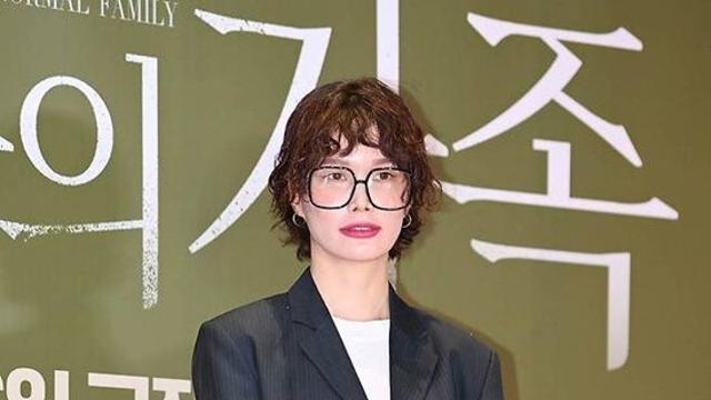 송경아 재테크 '촉' 통했다…