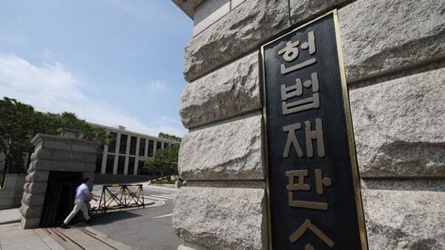5년 이내 대표 승계해야 증여세 감면…헌재 