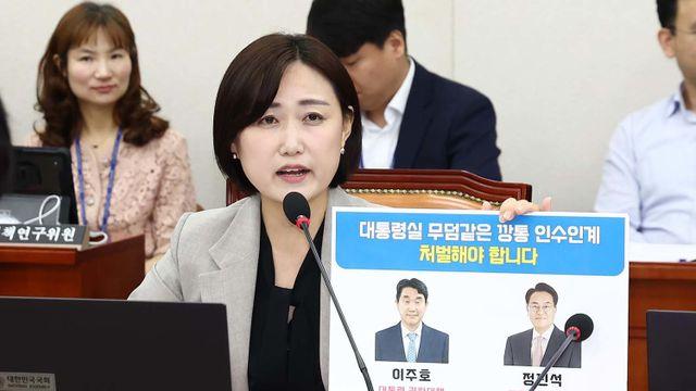 “오죽하면 윤석열 정권을 태어나선 안 될 정권이라고 했겠나”