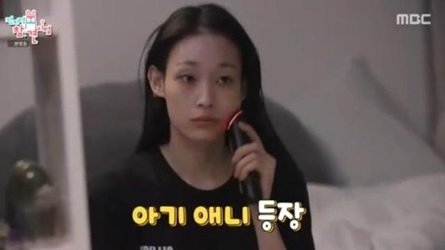 '신세계家' 애니, 바닥에 화장품 가루 털어버리는 '코덕'…
