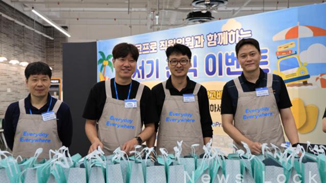 에코프로, 폭염 대비 현장 직원 '쿨매트·냉각조끼' 지원