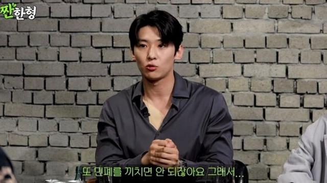 '연기력 논란' 덱스 