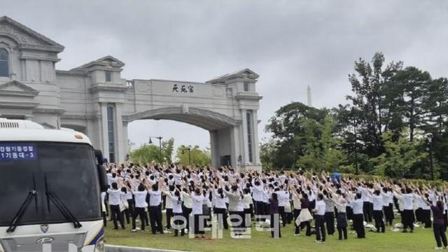 김건희 측에 '목걸이·샤넬백' 전달 통일교 전 간부 구속기로