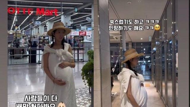 '쌍둥이 임신' 김지혜 