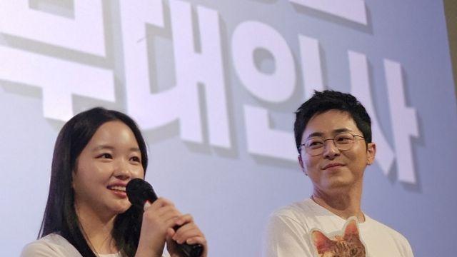 '좀비딸'이 떴다! 역대급 폭염 시원하게 날린 무대인사 현장 공개