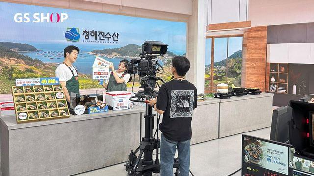 GS샵, 12개 중소기업에 홈쇼핑 판매방송 지원
