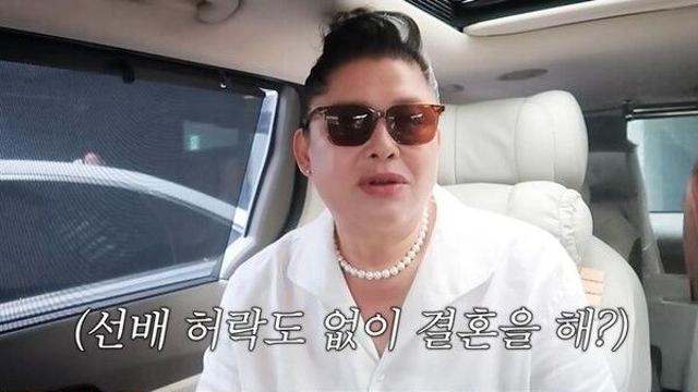 이영자, 김준호·김지민 결혼에 