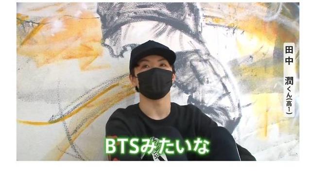 일본보다 한국에서 아이돌이 되고 싶어한다는 요즘 일본 학생들