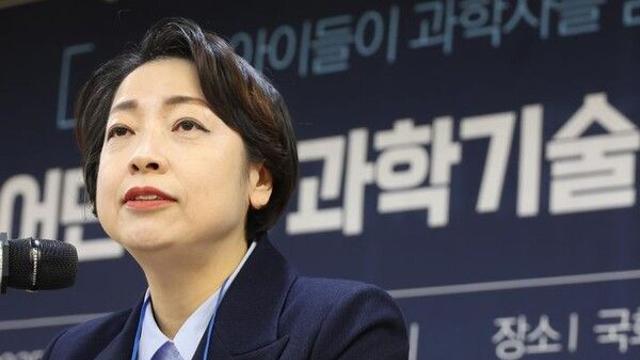 국정위 