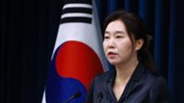 대통령실, '4개 과기원 단과대 설치·예산 논의' 보도 사실 무근