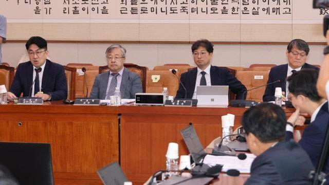 여야, '검찰개혁 4법' 두고 공방…