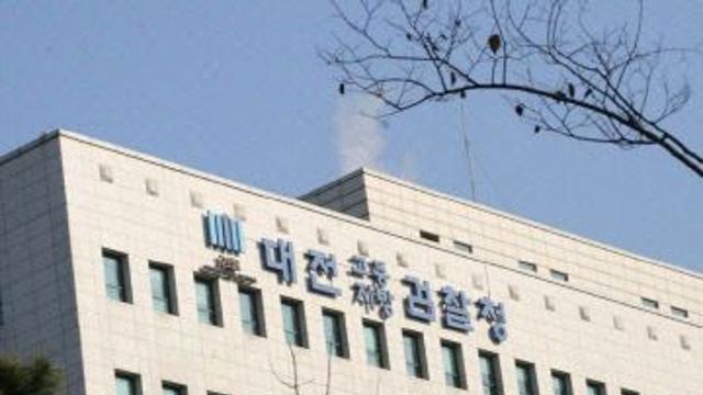 전 직장 이차전지 핵심기술 유출한 40대 이직자 구속 기소