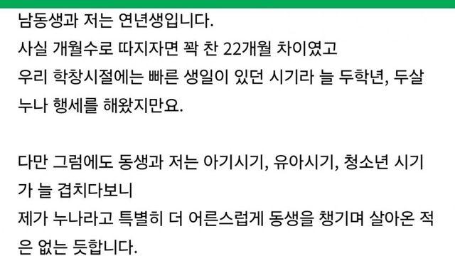 훌쩍훌쩍 