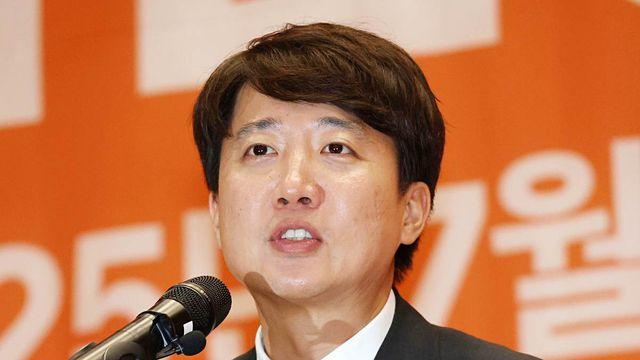 김건희 특검에 '자택 압수수색' 당하자…이준석이 곧바로 남긴 반응