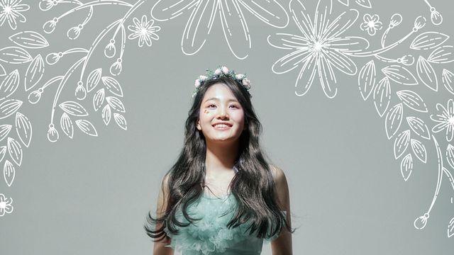 김태연, 단독 공연 매진 기록