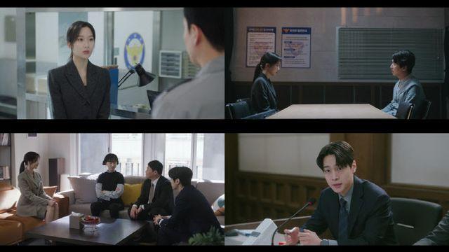 '서초동' 이종석→강유석, 문가영 父 지켰다…시청률 5.8%
