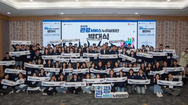 100인의 ‘암행어사’, 여름 휴가철 관광지 특별점검