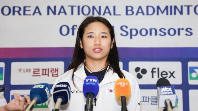 '슈퍼 1000 슬램' 무산된 안세영 