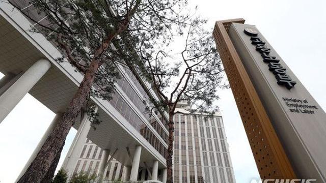 작업 발판 해체 작업 중 노동자 추락사…중대재해법 조사