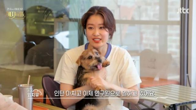 김혜자, 의사 손녀와 찐친 케미 “책·영화 취향까지 닮아”